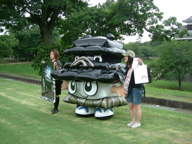 ひごまる 009.jpg